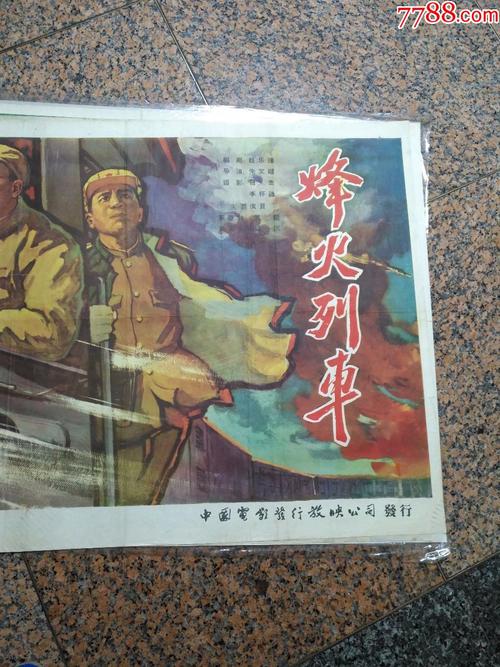 西安文理学院毕业证样本